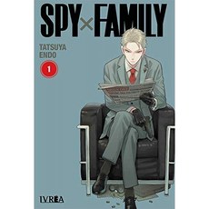 스파이 x 패밀리 1 구색 : 랜덤 커버, 단일옵션
