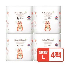 네추럴블라썸 비건기저귀 팬티형 L 24매X4팩