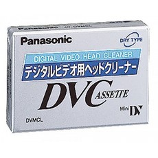 panasonichc-vx1