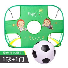 접이식 원터치 미니 축구 골대 휴대용 어린이 가정용 축구문, 그린 해피 라이온 + 1 소프트 풋볼