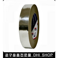 //상품명