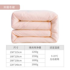 086512364cc2072275ed2d939f45064446bd569335778c0360a7718caab1.jpg