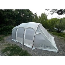 고스트플러스방수포