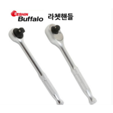 세신어프라이언스