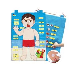 한글헝겊책
