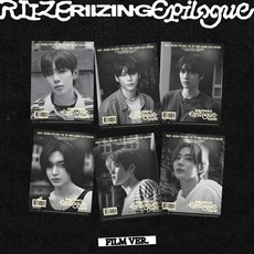 RIIZE 라이즈 - RIIZING : Epilogue / 1집 미니앨범 (FILM Ver.) 필름버전, 쇼타로