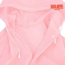 경수진우비