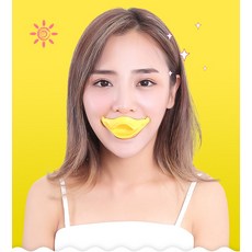 입꼬리 올리는 기구 교정기 승무원 미소 교정 웃는 연습 올리기 얼굴형메이커, 노랑