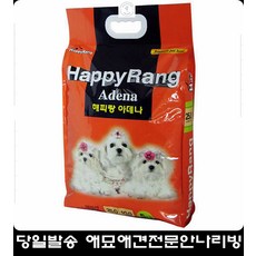 코카스파니엘스누드