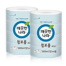 두루넷