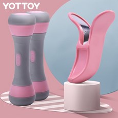 미지리 압박 신기 허벅지 인사이드 엉덩이 대야 바닥 근 피트니스기 엉뽕, 버터플라이 _아령 핑크 구매를 늘려서