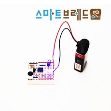 박수소리장난감