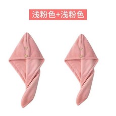 긴머리두건쓰기