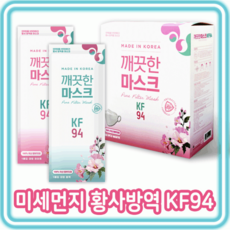 초2안전한생활
