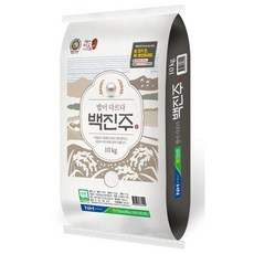 안동농협백진주쌀