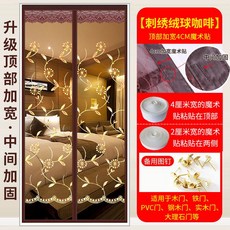 6dcd49644dc6571dff2077b926608cc244a13cd7e8b50b13582a9b849220.jpg
