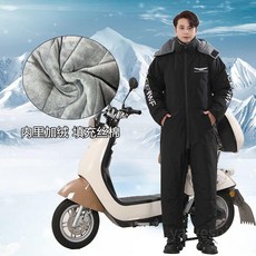 겨울낚시복 방한 오토바이 바람막이 동계 보온 소재, 블랙(170cm)