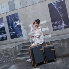 출장용캐리어