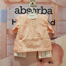 코지아일렛손싸개