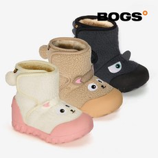 보그스방한부츠