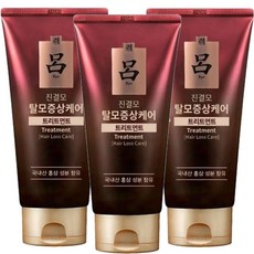 려트리트먼트