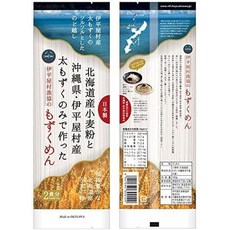 沖縄伊平屋 일본직구 이히라야지마 특산 모즈쿠멘 160g x 20P 이히라야무라 수산업협동조합 메밀가루 없음 풍부한 모즈쿠로 반죽한 한 면 스트롱 소프트 쓰롯