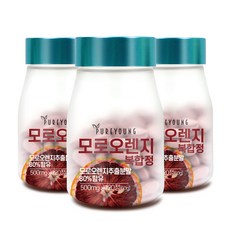 모로실효능