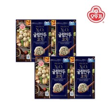 [오뚜기] X.O.굴림만두 고기 (350gx2) x 2개, 350g