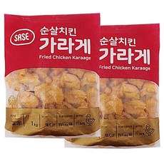 사세가라아게