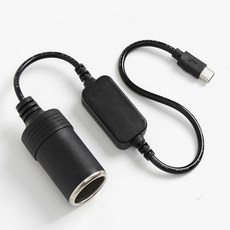 청평 C TO 시거잭 변환 케이블 30CM C타입시가잭 시가잭충전기