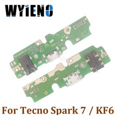 스파크블루투스잭