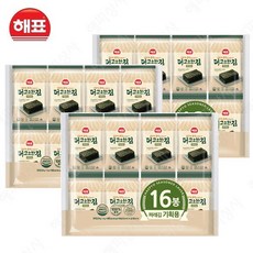 86a6ac9721a9adc7da7e1964da9e38925470458c6d0766913911d22541dd.jpg