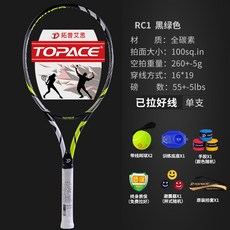 aa9180be08e45b161e48e907ecce1fa01ccee98bf11c9c63eb8c325aa786.jpg
