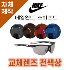 911보일러할인마트