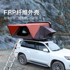 차박데크카라반 쉘터루프탑 장박터널형 도킹텐트 텐트 suv 텐트 텐트 승합차 캠핑카 침대용 승합차 야외, 01 유압접이식 화이트 하드락 카키색 캔버스