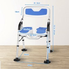 노인 목욕의자 어르신 환자용 장애인 임산부 4단 높이조절 미끄럼방지 샤워의자 블루, 1개, 푸른 색