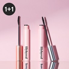 릴리바이레드마스카라