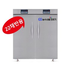 e0e56de93bf9f953cafe3f5920aba1381b6af5100a093e5961d02e3f46fb.jpg