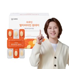 하루틴 멀티비타민 원데이 1000mg x 90정 3개월, 1개