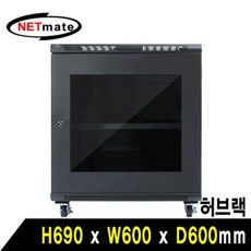 빠르고 안정적인 인터넷 네트워크 H750MN 허브 랙 블랙 + NetworkA7F, Network- 본상품선택