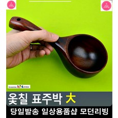 떠먹는막걸리