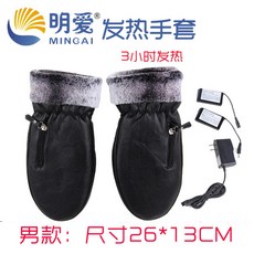 4d6117df2013639ce619ec272f55d56af46a820552b4c7a0e2d9e2705fd0.jpg