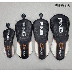 드라이버 우드 유틸리티 PING G400 골프채 커버 핑거 헤드 커버 보호구 헤드커버, 1+3+5+병아리 다리커버