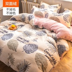 78f6874cbf023fa262dfb3a83852c4b72919af02e33dd299a5d57eece8b1.jpg