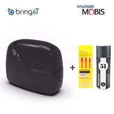 아이오닉차량용디지털키