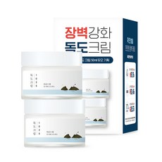 독도크림