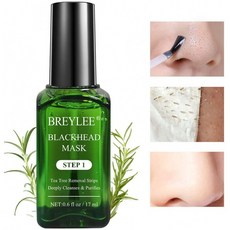 블랙 헤드 리무버 마스크 BREYLEE 티 트리 오일 블랙 헤드 리무버 마스크 블랙 헤드 코 스트립 모공 스, 1