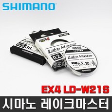 시마노 레이크마스터 LD-W21S 빙어합사 PE라인 EX4 얼음낚시 30M, 0.25호