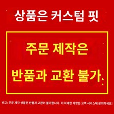 마그네틱마라톤 TOP01