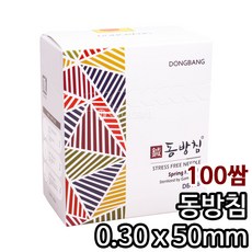 e18e2903c07cc88a6d9438f48fcbea9ce9097b1c67fdc8128a6bf11558fd.jpg